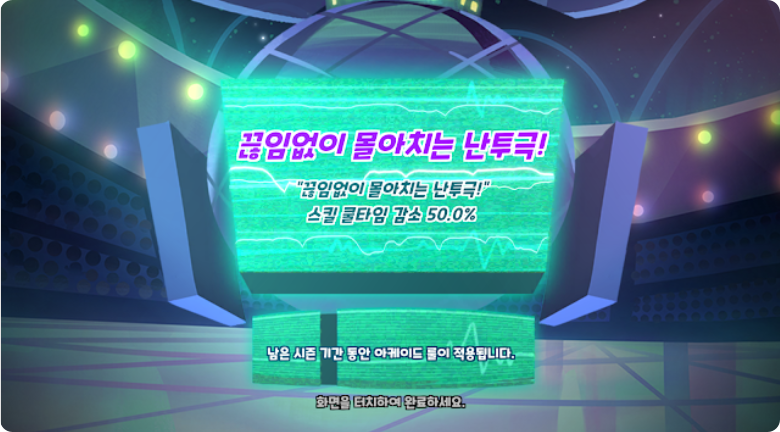 987081754979019600.png
