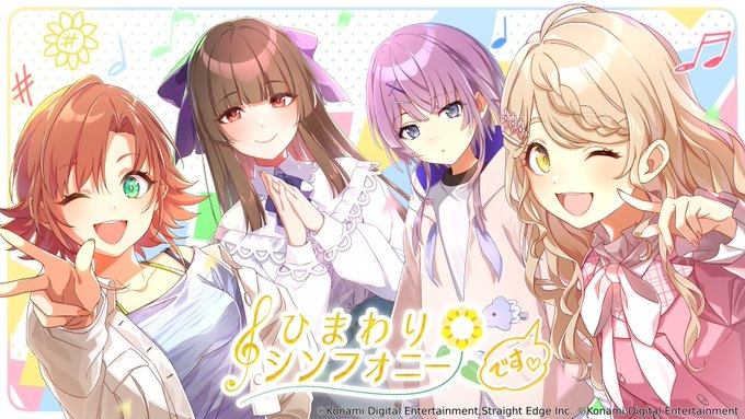 见到你意味着什么，可以和偶像大师一起拍照_图3