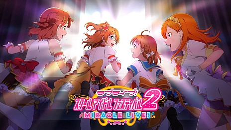 新作love live2发表_图2