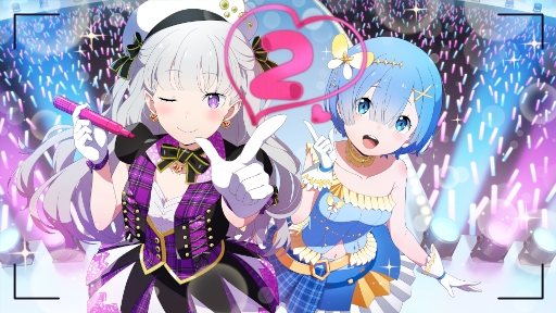 RE:从零开始异世界生活 新活动偶像服登场_图3
