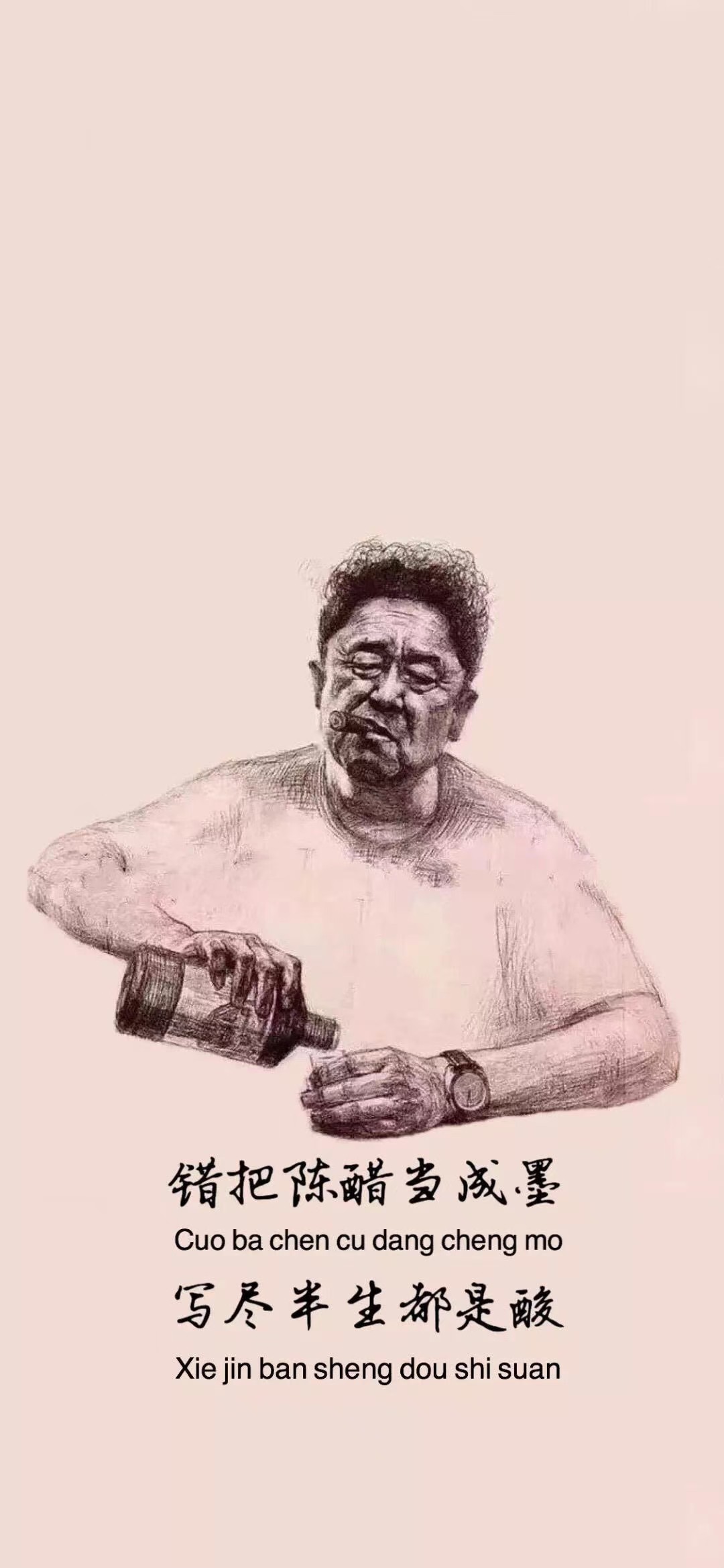 论手游的诸多急切坑人操作_图3