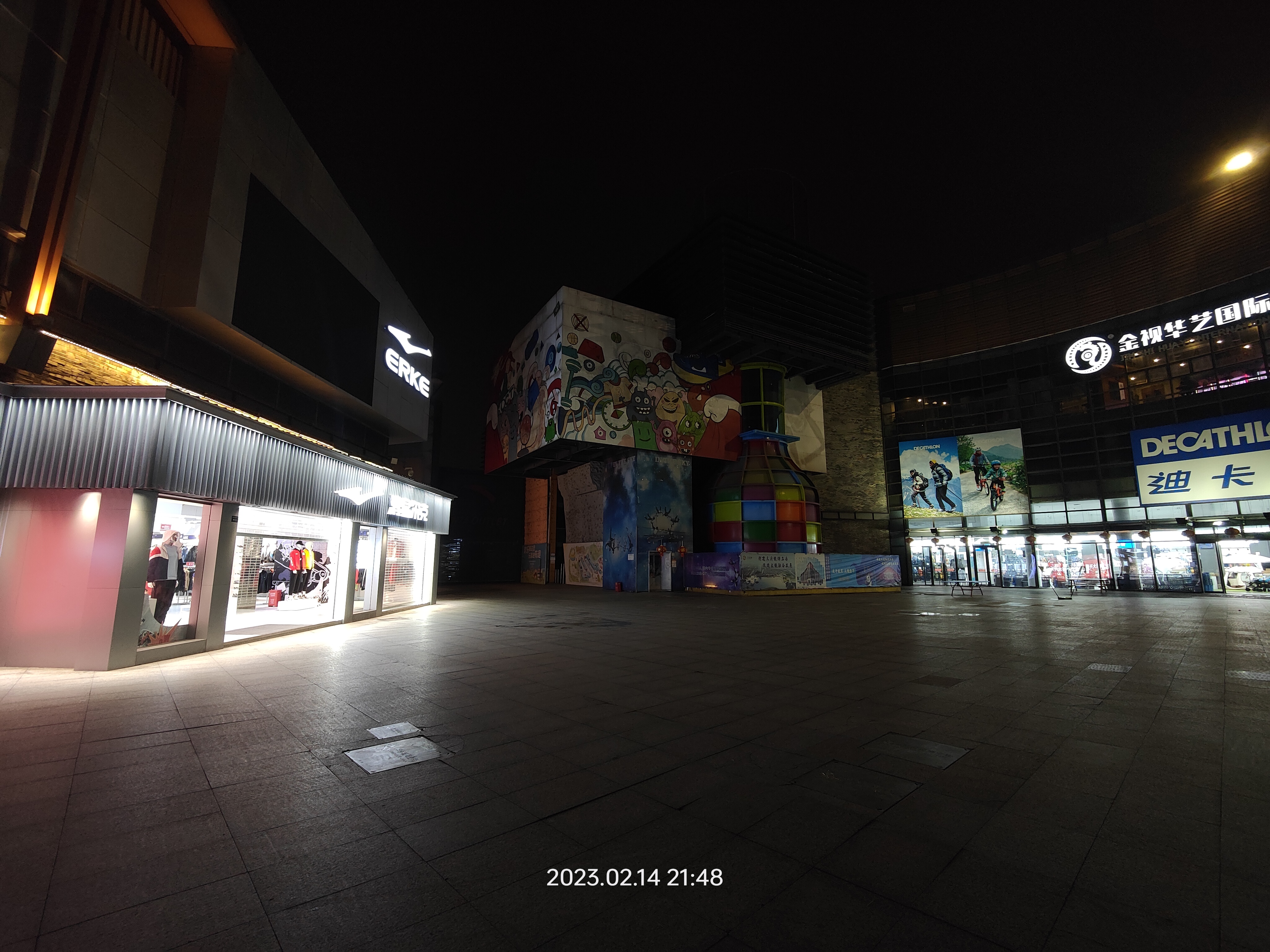 今天又是忙碌且充实的一天_图3
