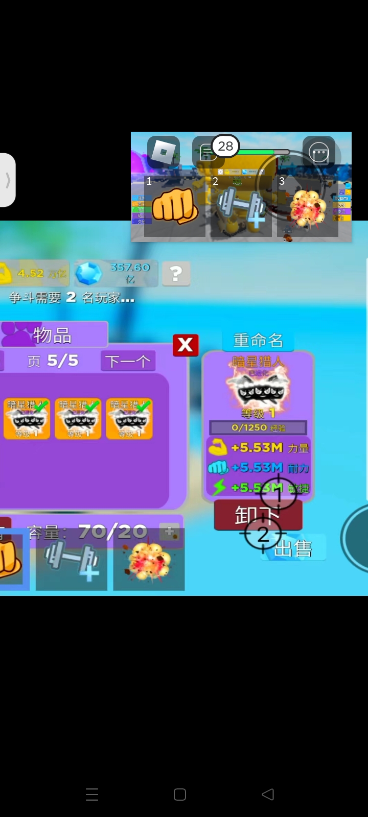 日常卡宠！！_图3