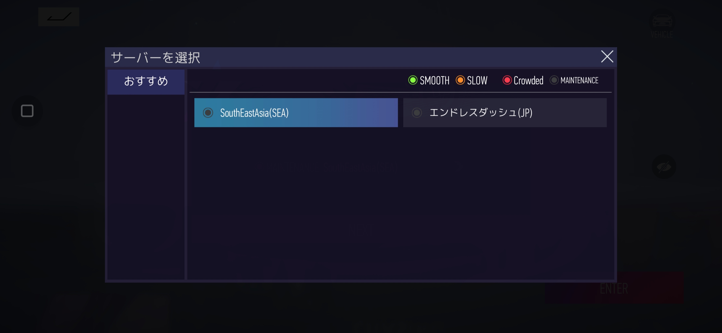 有没有大哥看下咋办_图2