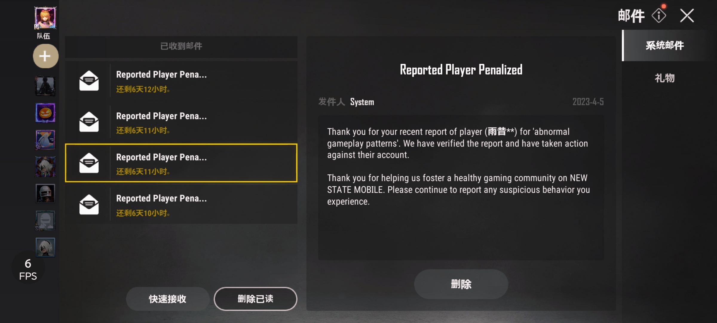 挂个  挂🐶_图1