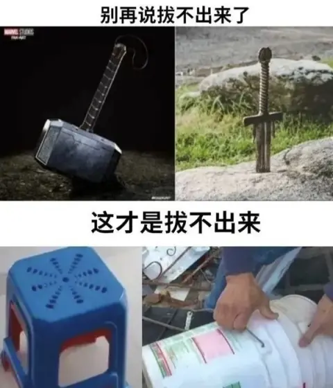 每日笑一笑-沙雕图合集：近视眼的最终形态！_图3