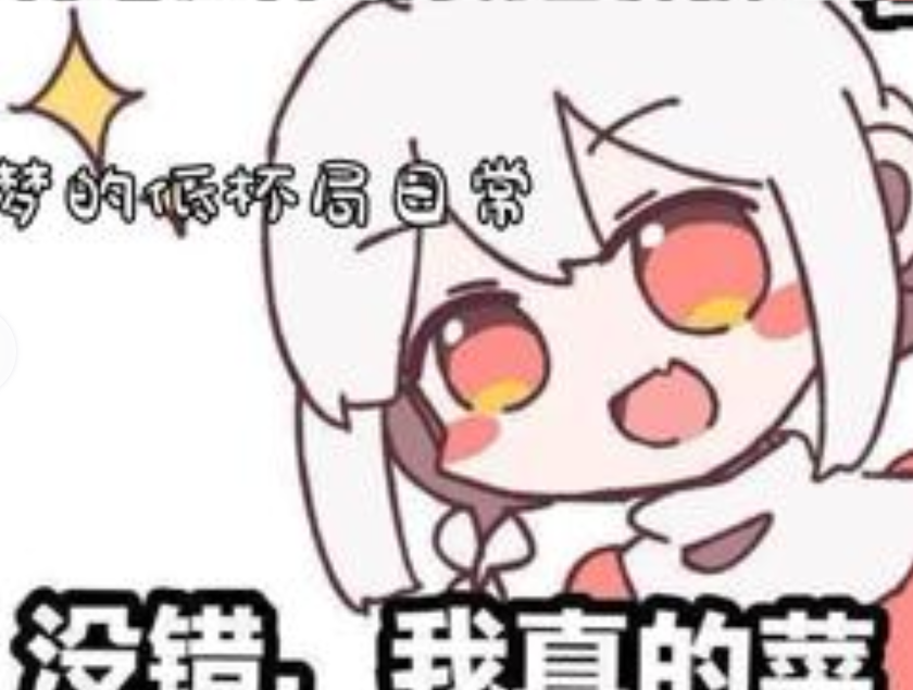 我找男朋友，没什么过分的要求，只要身体健康_图1
