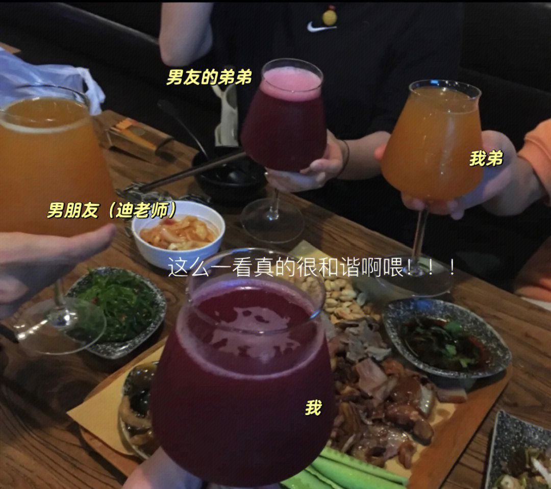 我是帅逼，这个小姐姐开口我知道不一般_图3