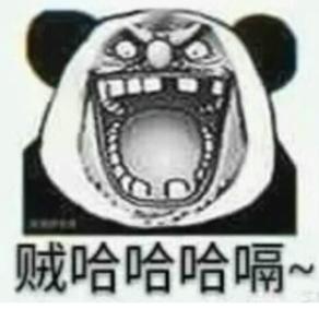 cpdd你是其中之一_图1
