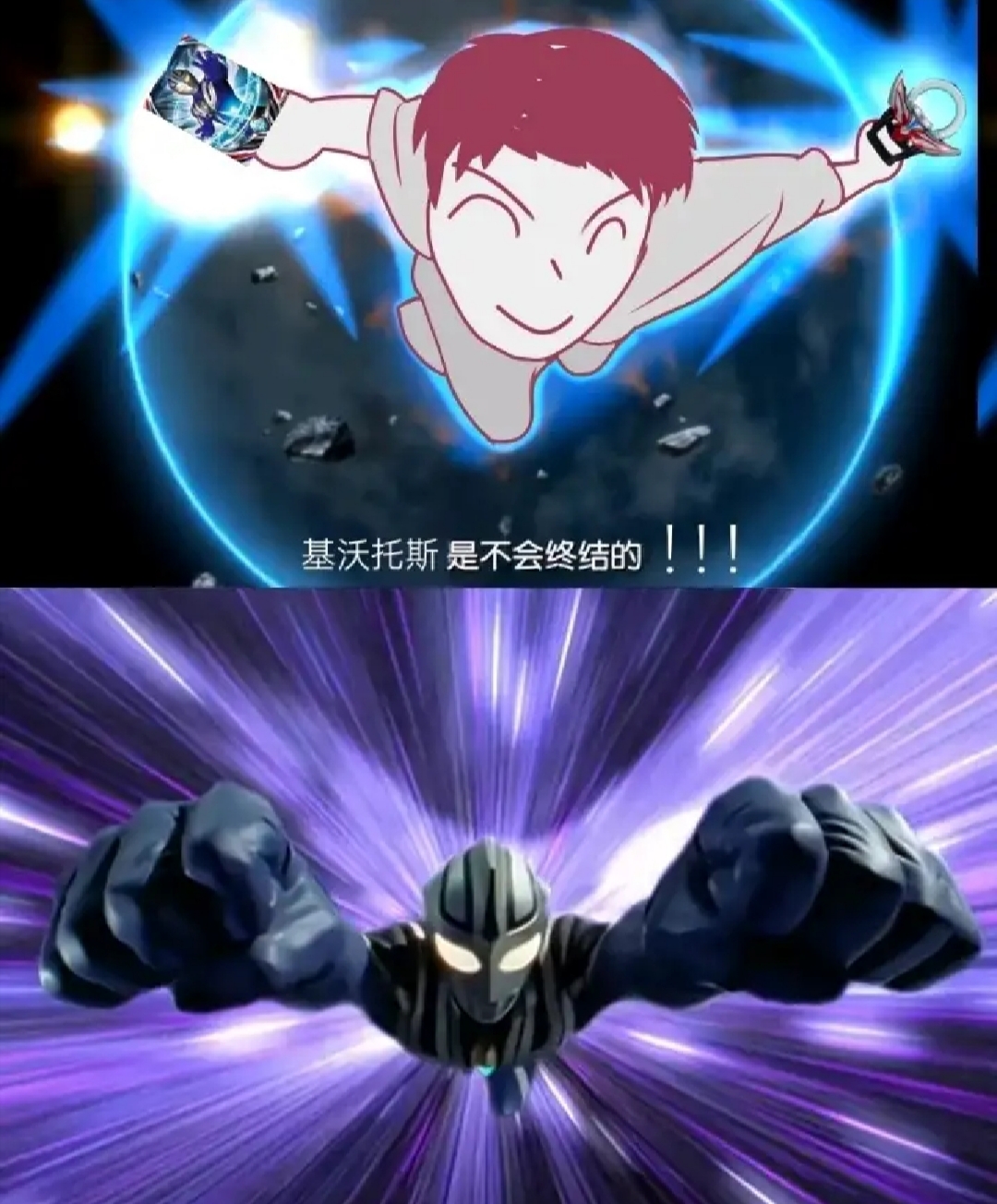 鹅鹅鹅鹅 ~_图2