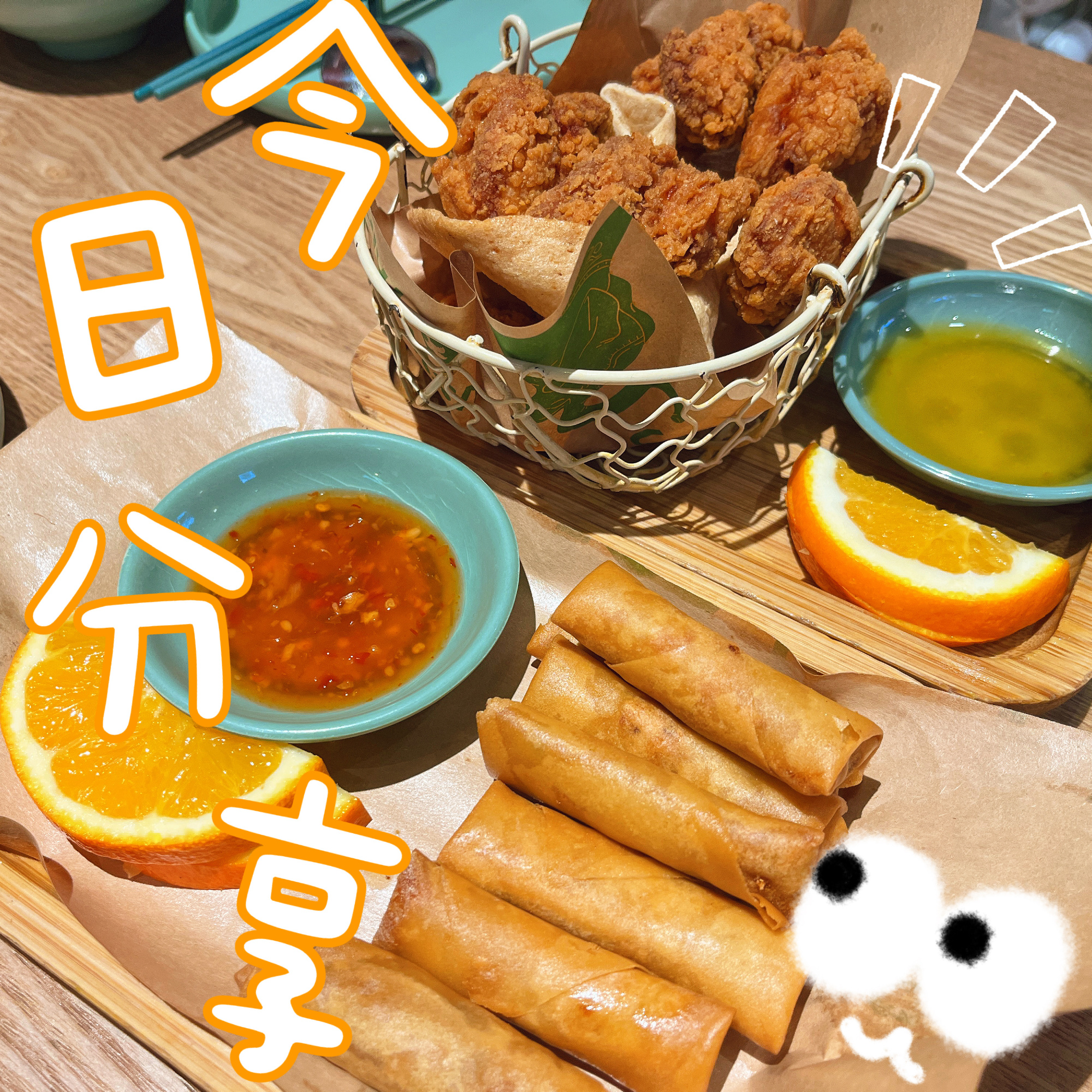 你怎么知道我有女朋友？_图1