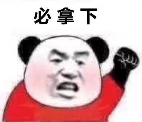 有没有好一点的头像，分享一下~_图3