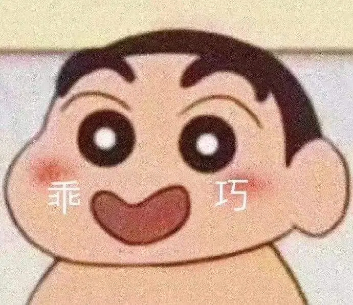 有没有好一点的头像，分享一下~_图3