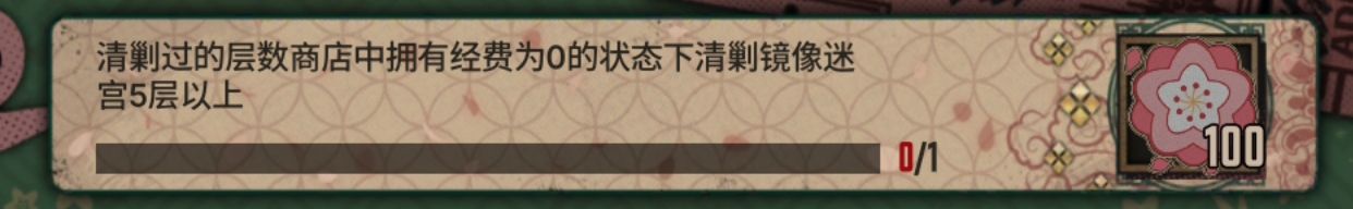 小金童年的奇妙小故事_图2