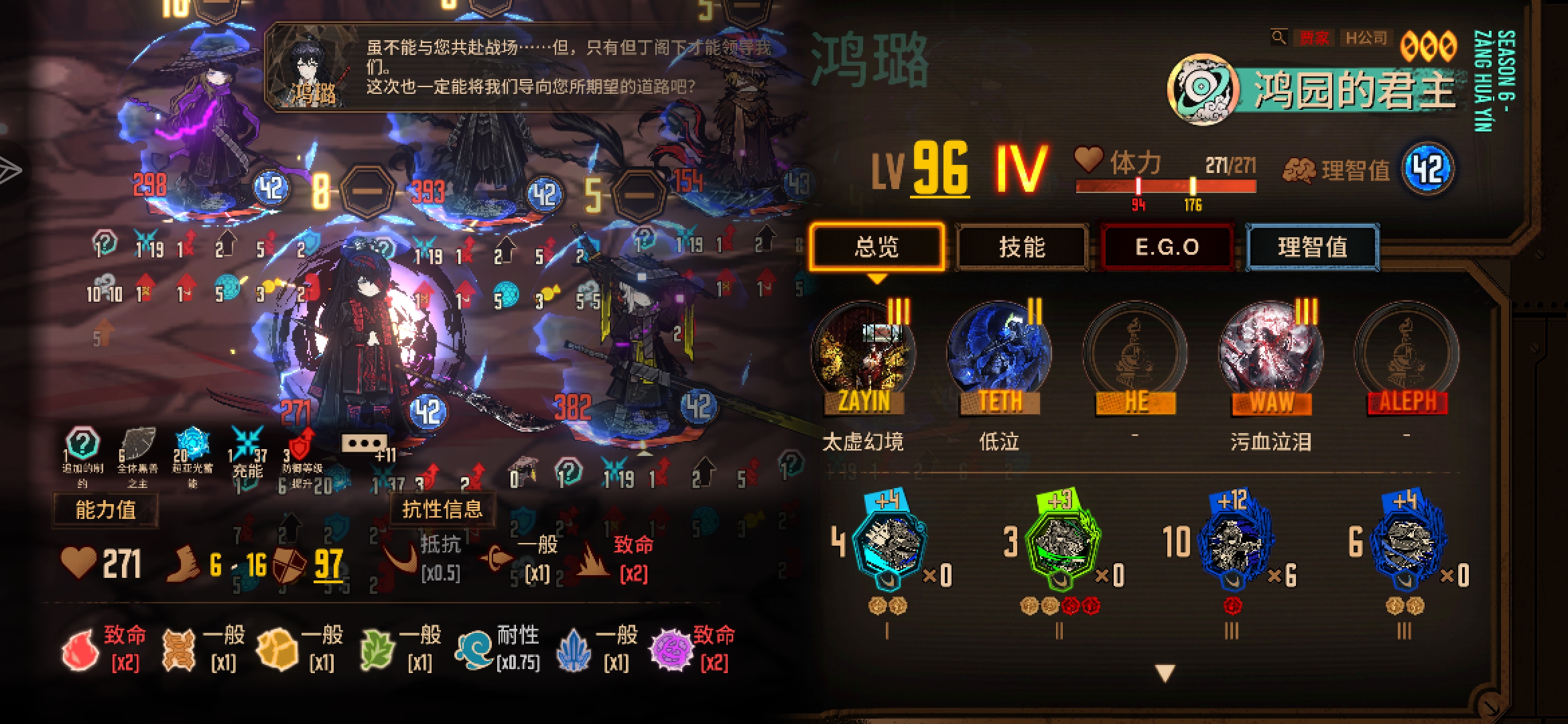 也是玩到真家主宝了_图3