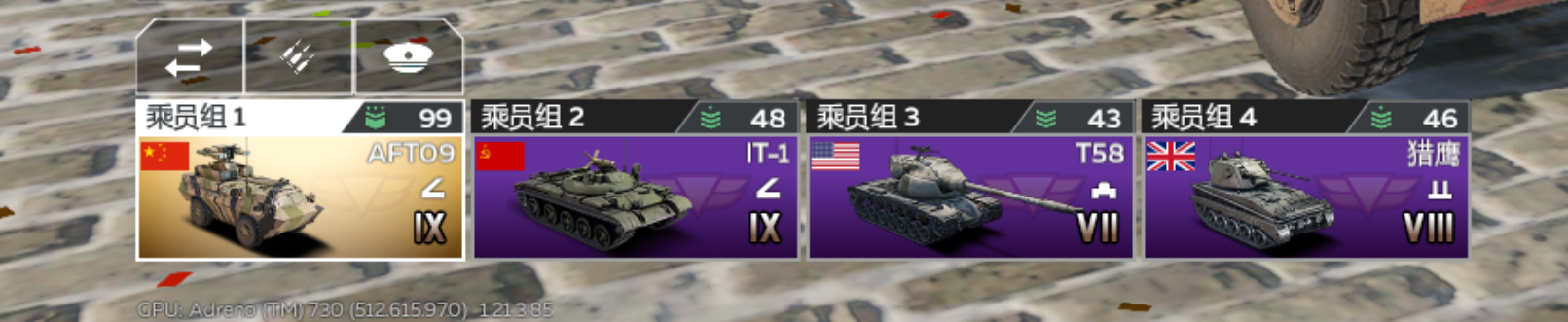 请叫我无敌赤石大王_图1