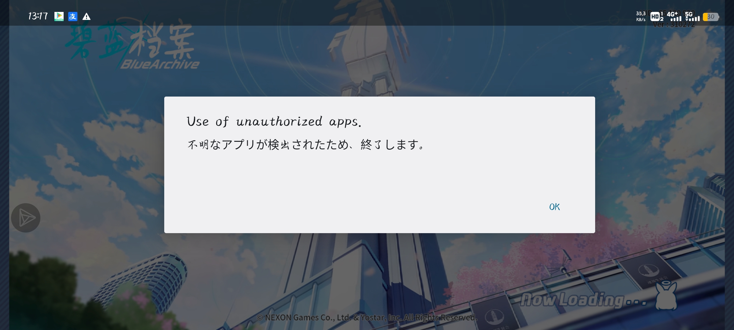这是什么意思啊_图1