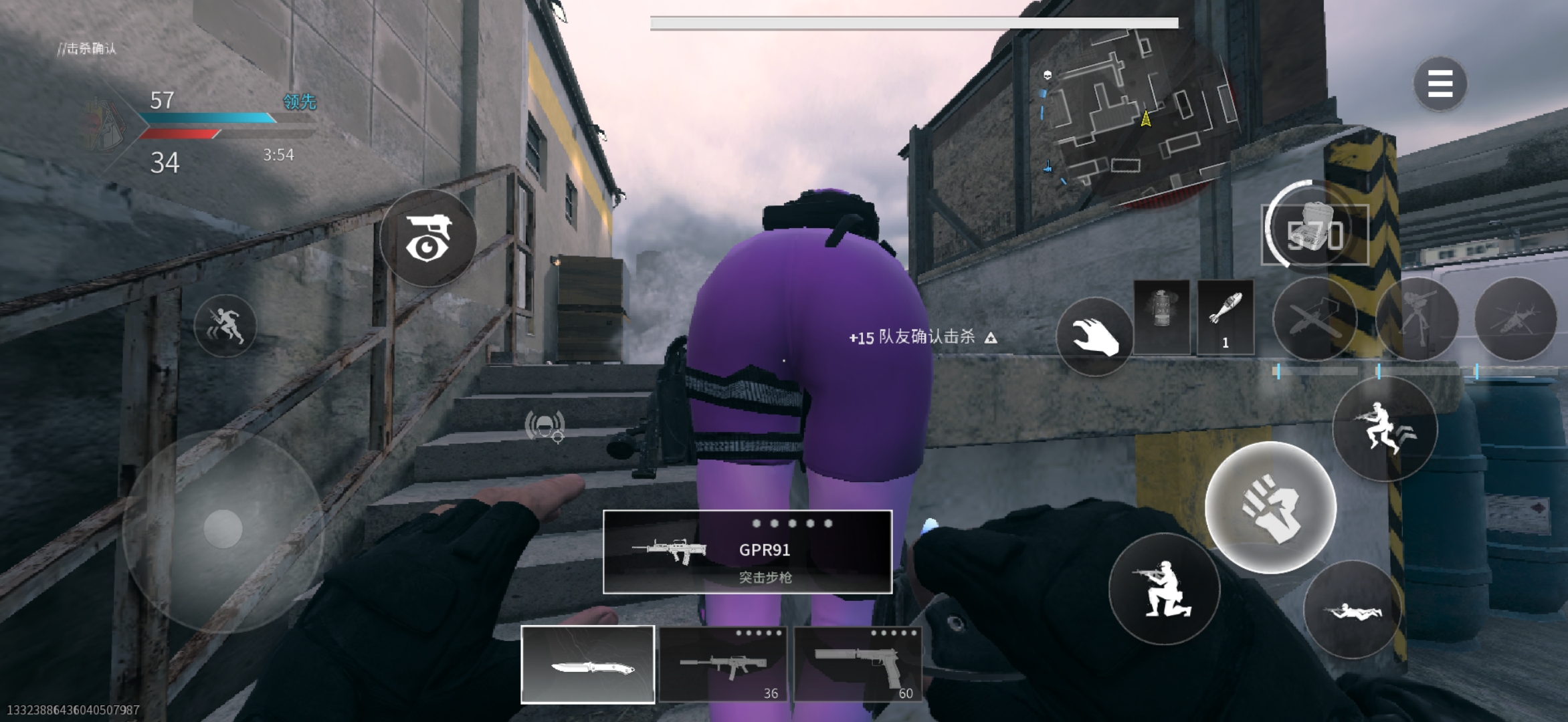 哥们怎么躺这里了。_图1