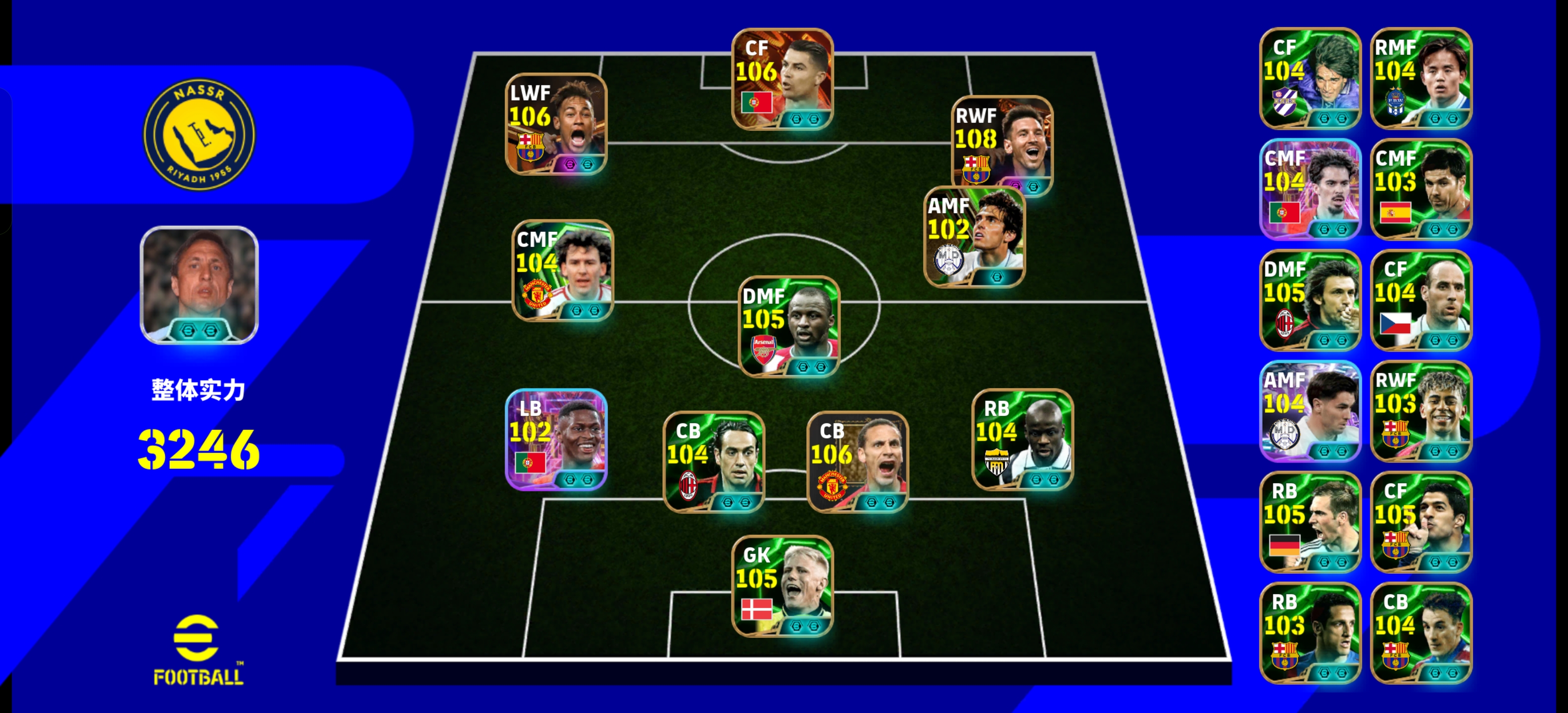 希望实况越来越好_图1