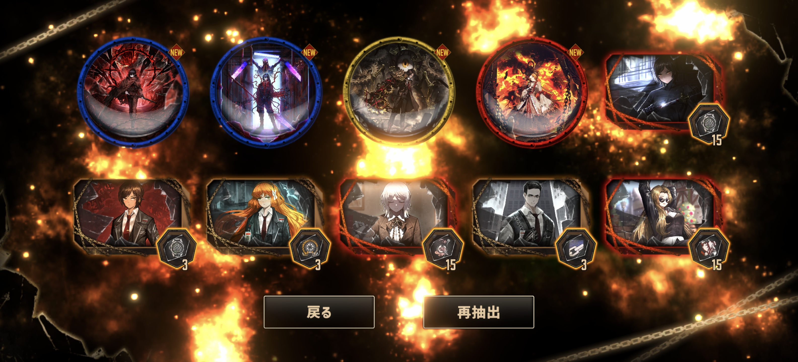我应该是高兴还是难过☹这新卡池有力气_图2