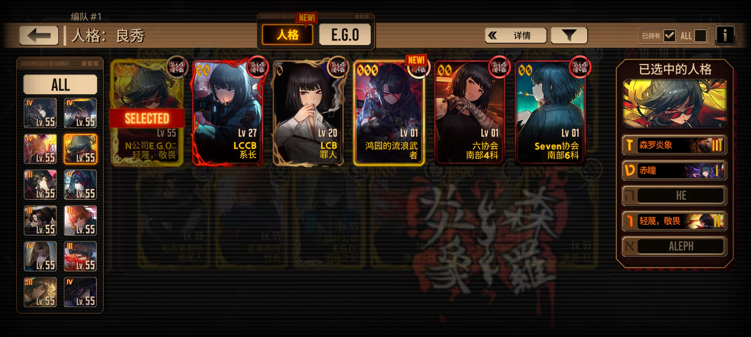 会引起极度不适_图3