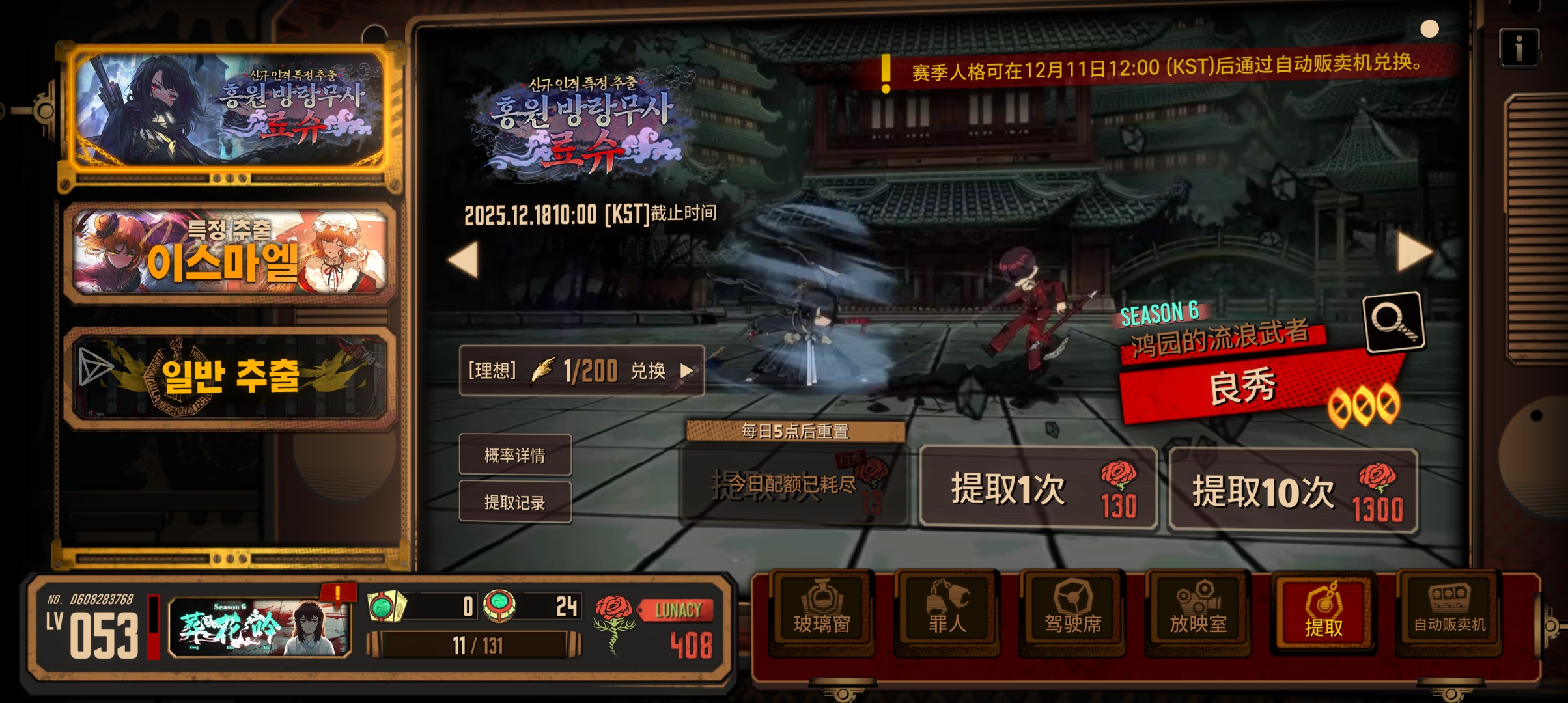 会引起极度不适_图3