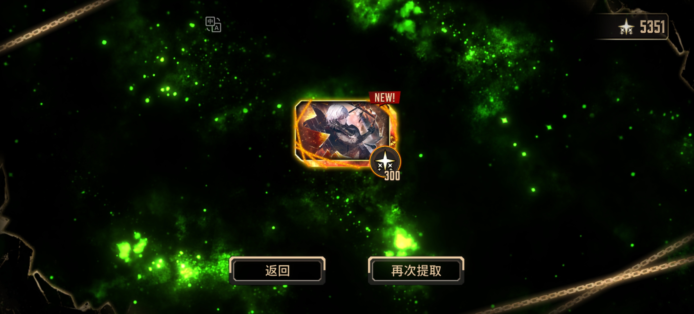 我终于运了啊！_图2