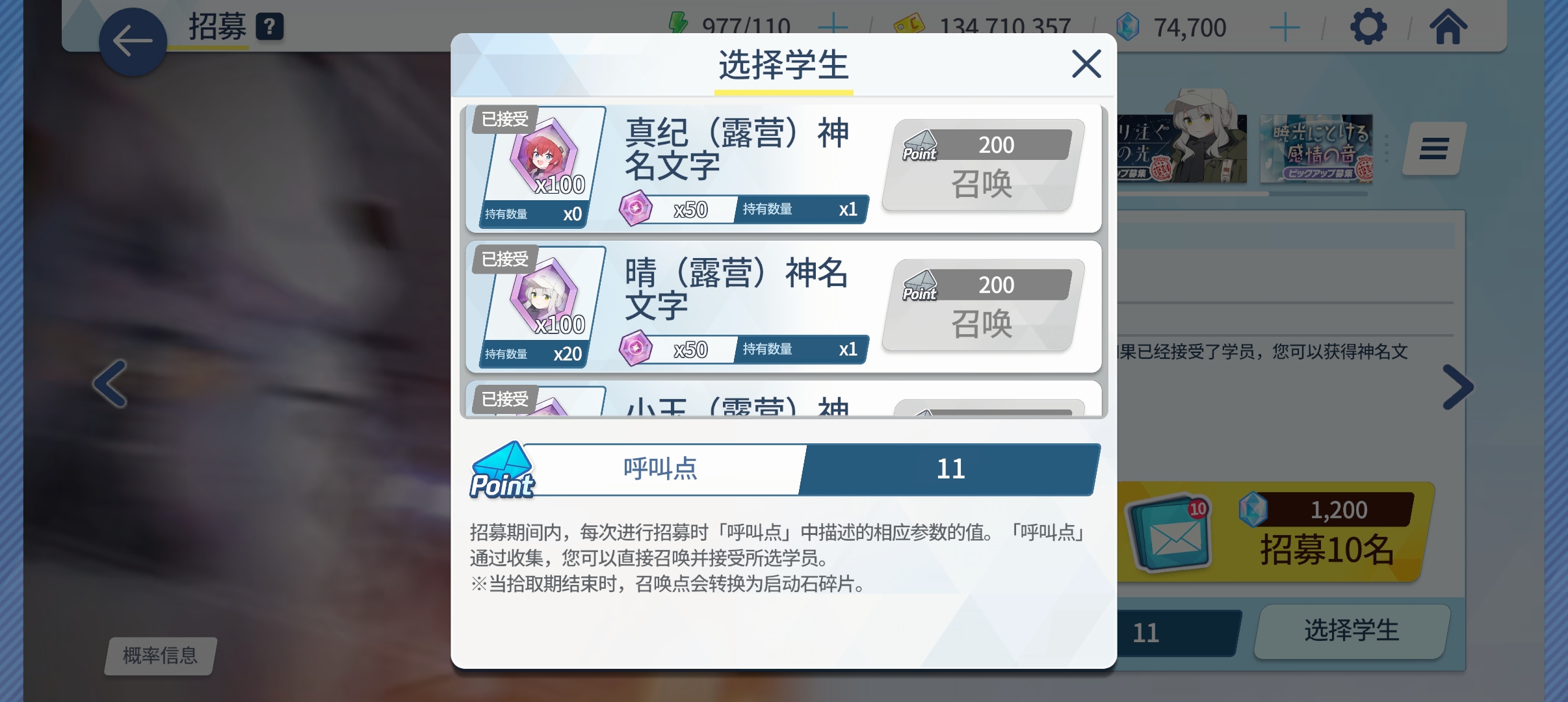 爆率真的很高🤓🤓🤓_图2