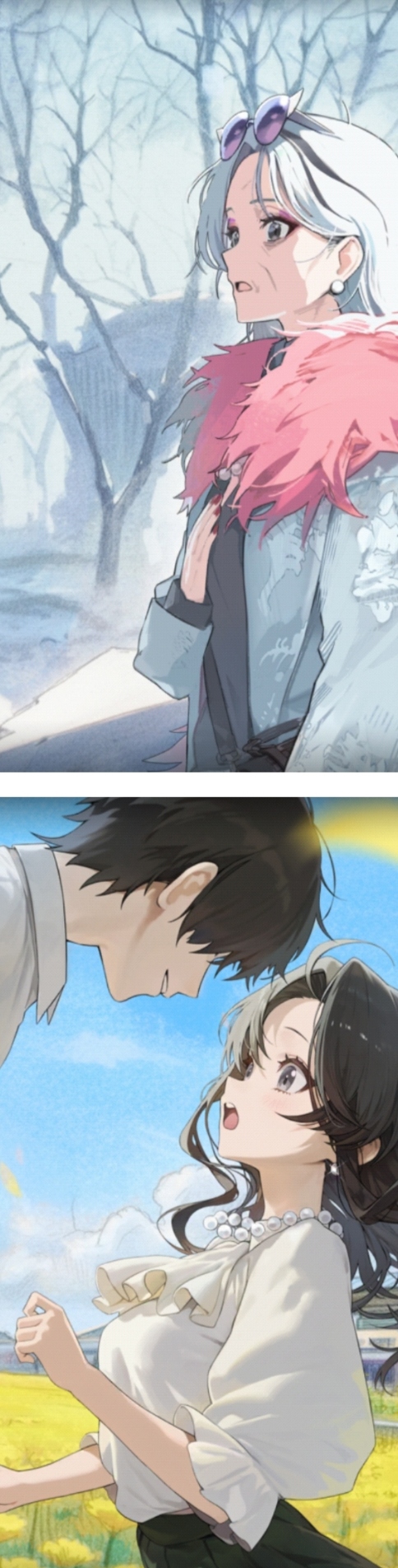 《方舟现代野史之诺拉》_图3