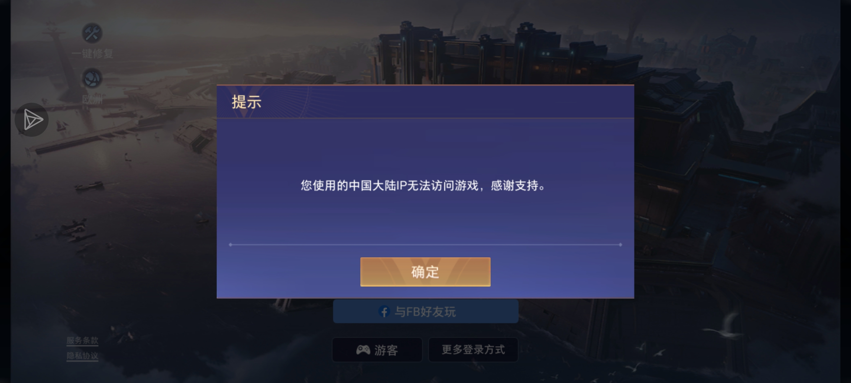 AOV AOV AOV_图1