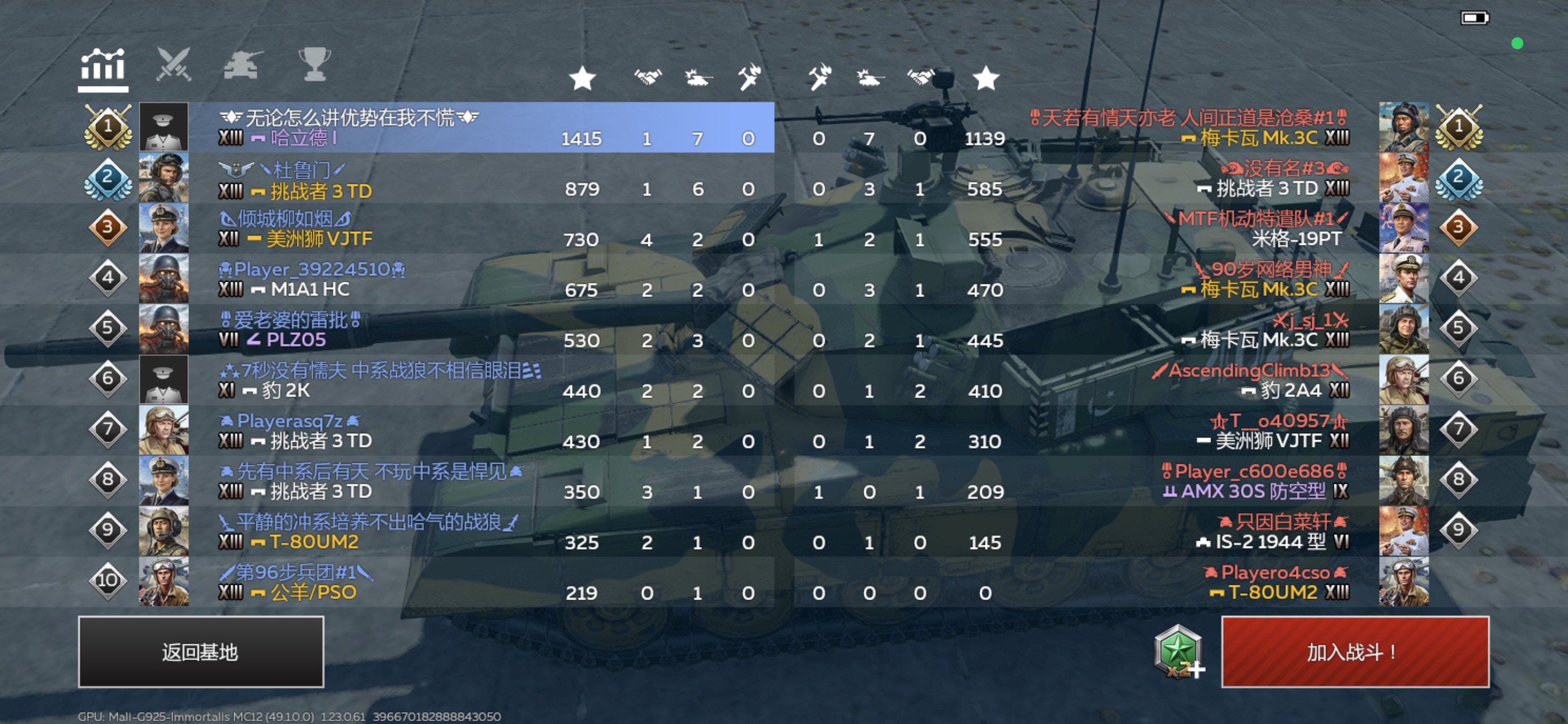 新手，哈立德与 t80u 感觉_图1