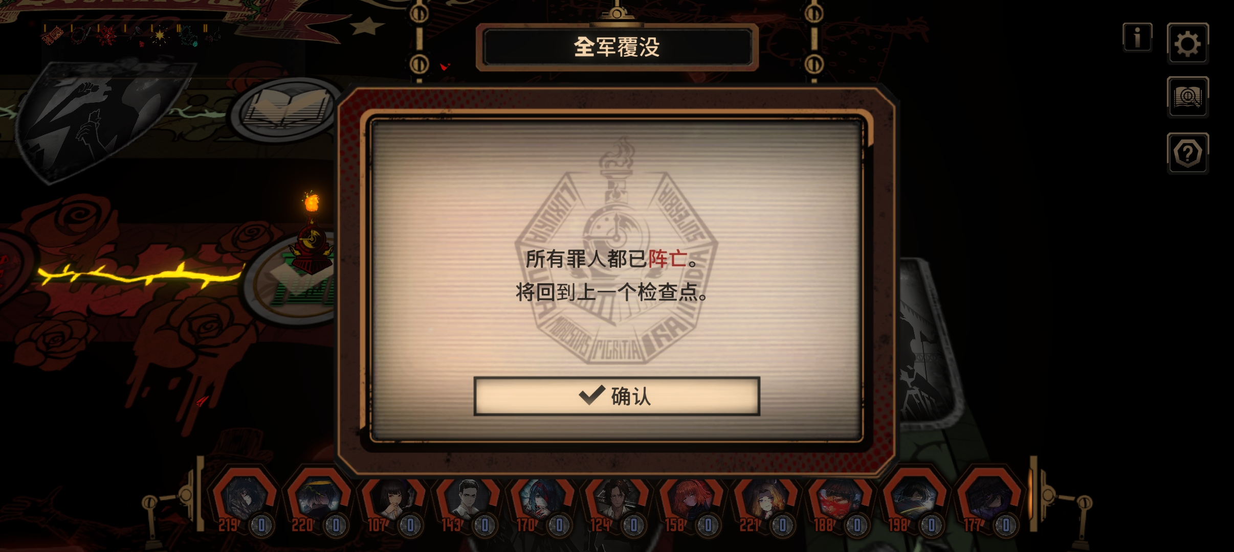 这搞什么东西？_图3
