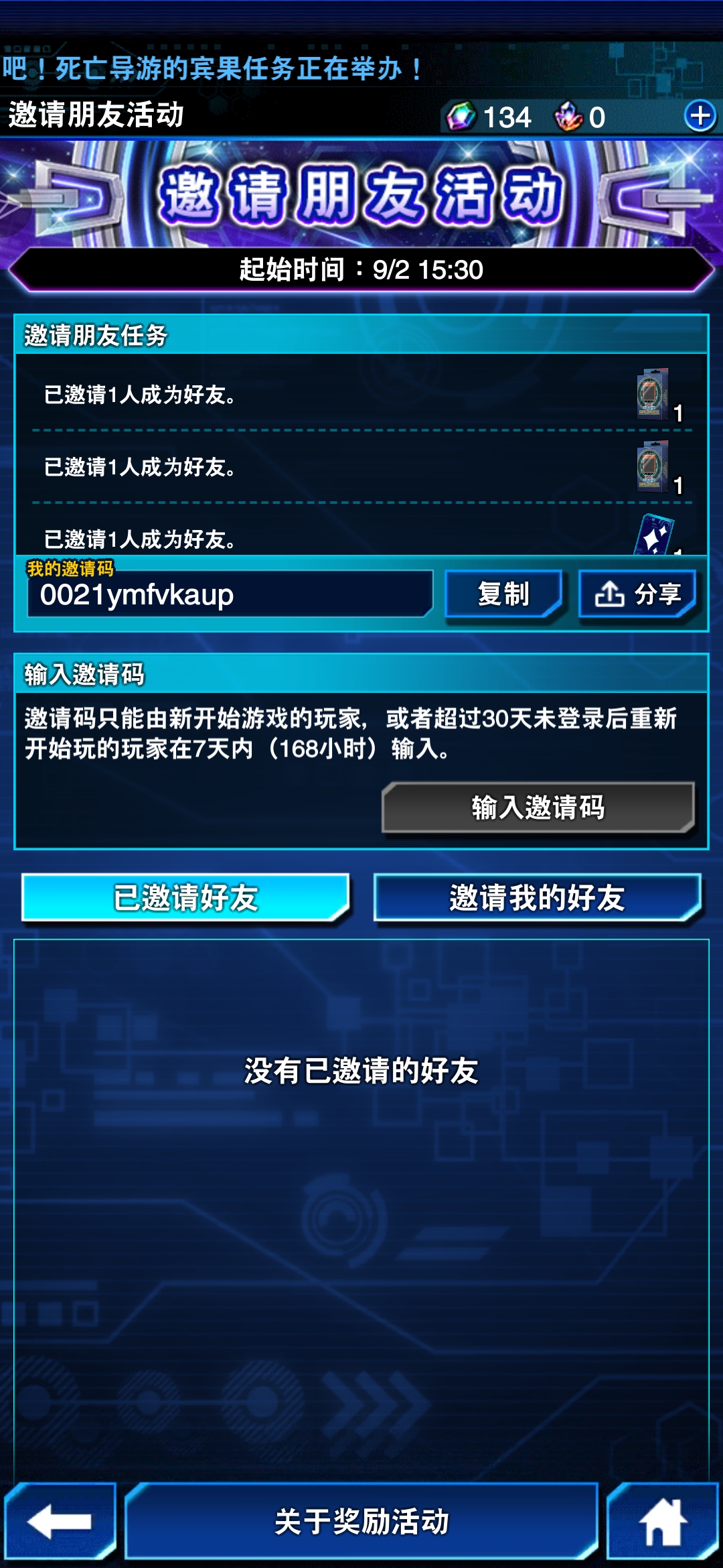 0021ymfvkaup请大家帮帮忙_图1