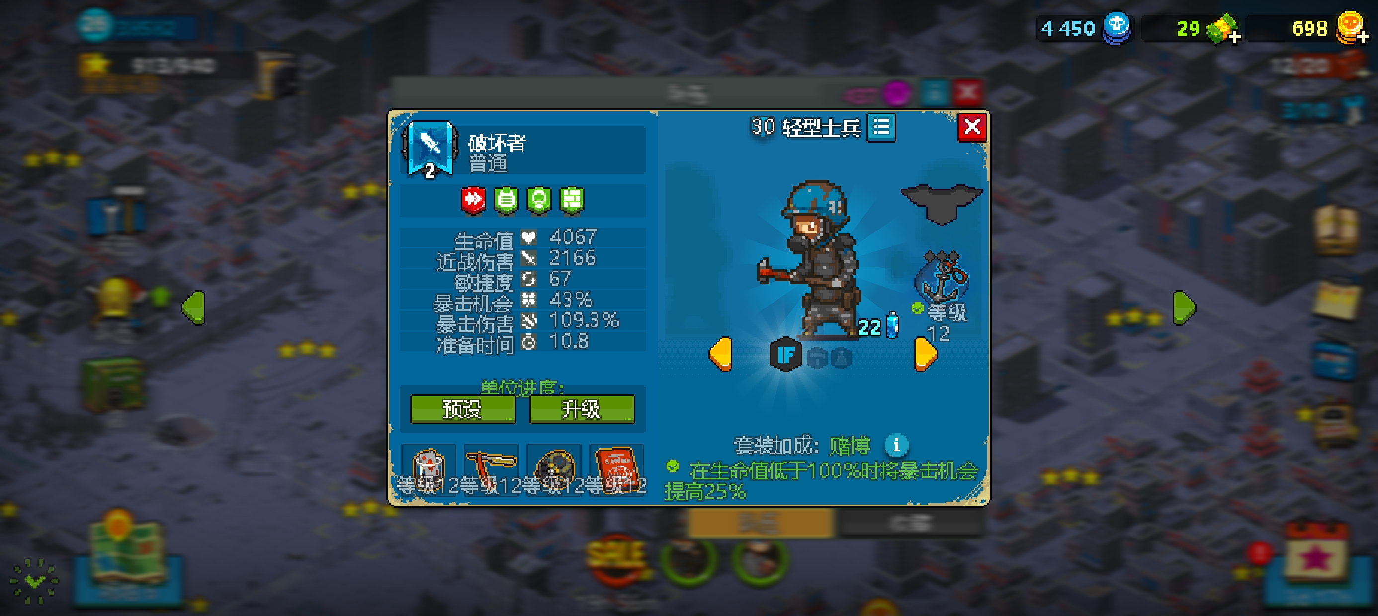 有什么需要改进的地方吗_图1