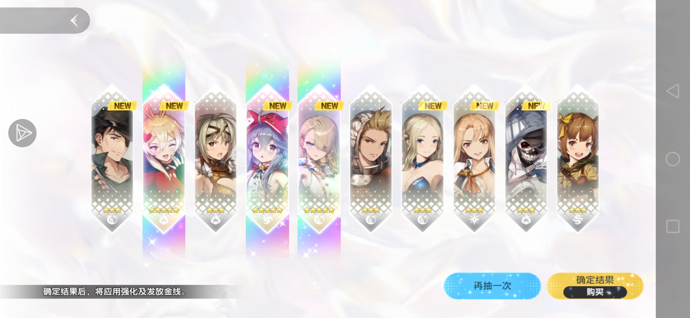 那很好了ヽ(*⌒∇⌒*)ﾉ_图2