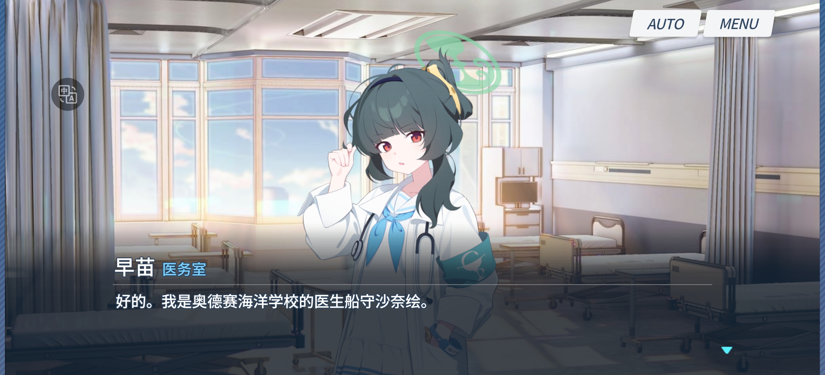 这又是谁的学姐_图1