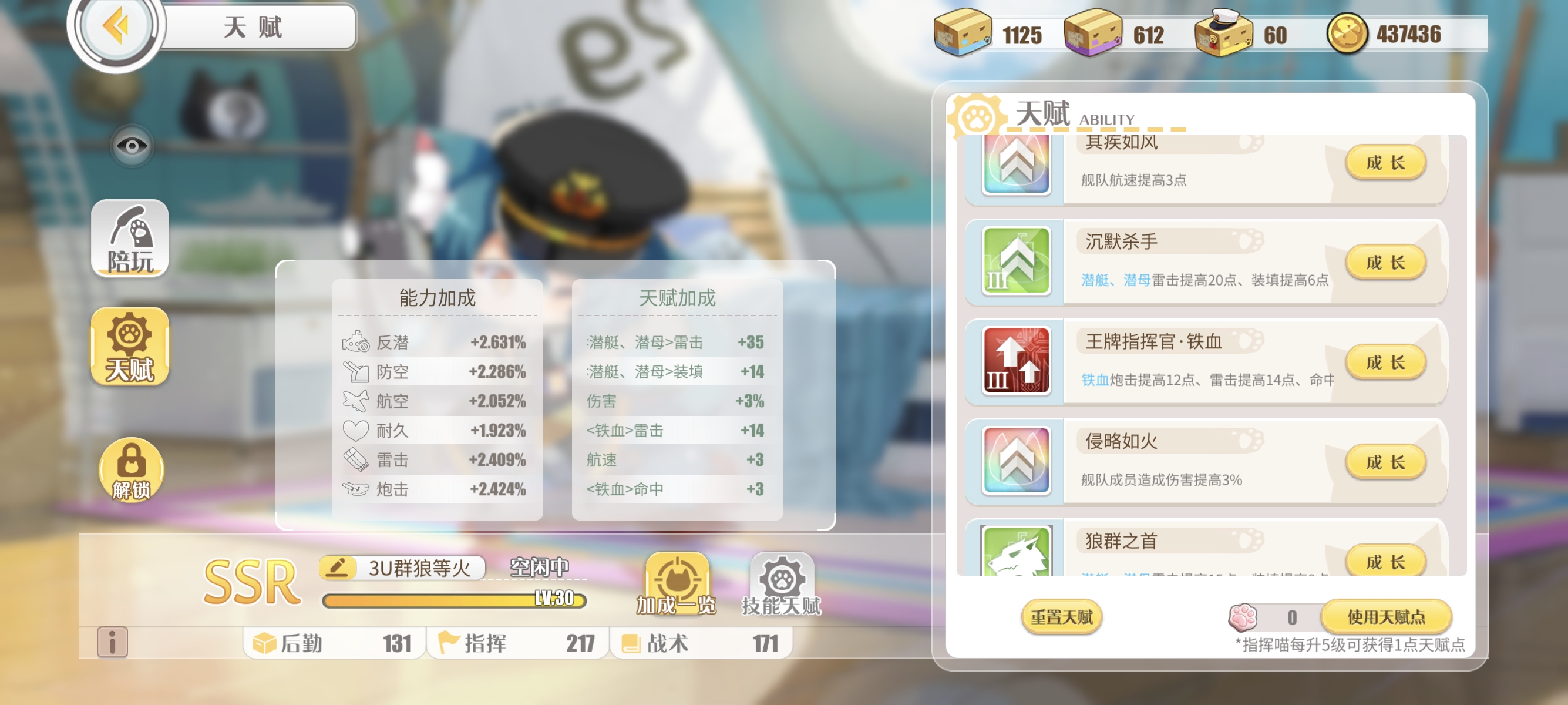 洗了好久终于洗出来了_图1