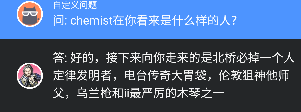 来自朋友的评价?️?️?️_图3