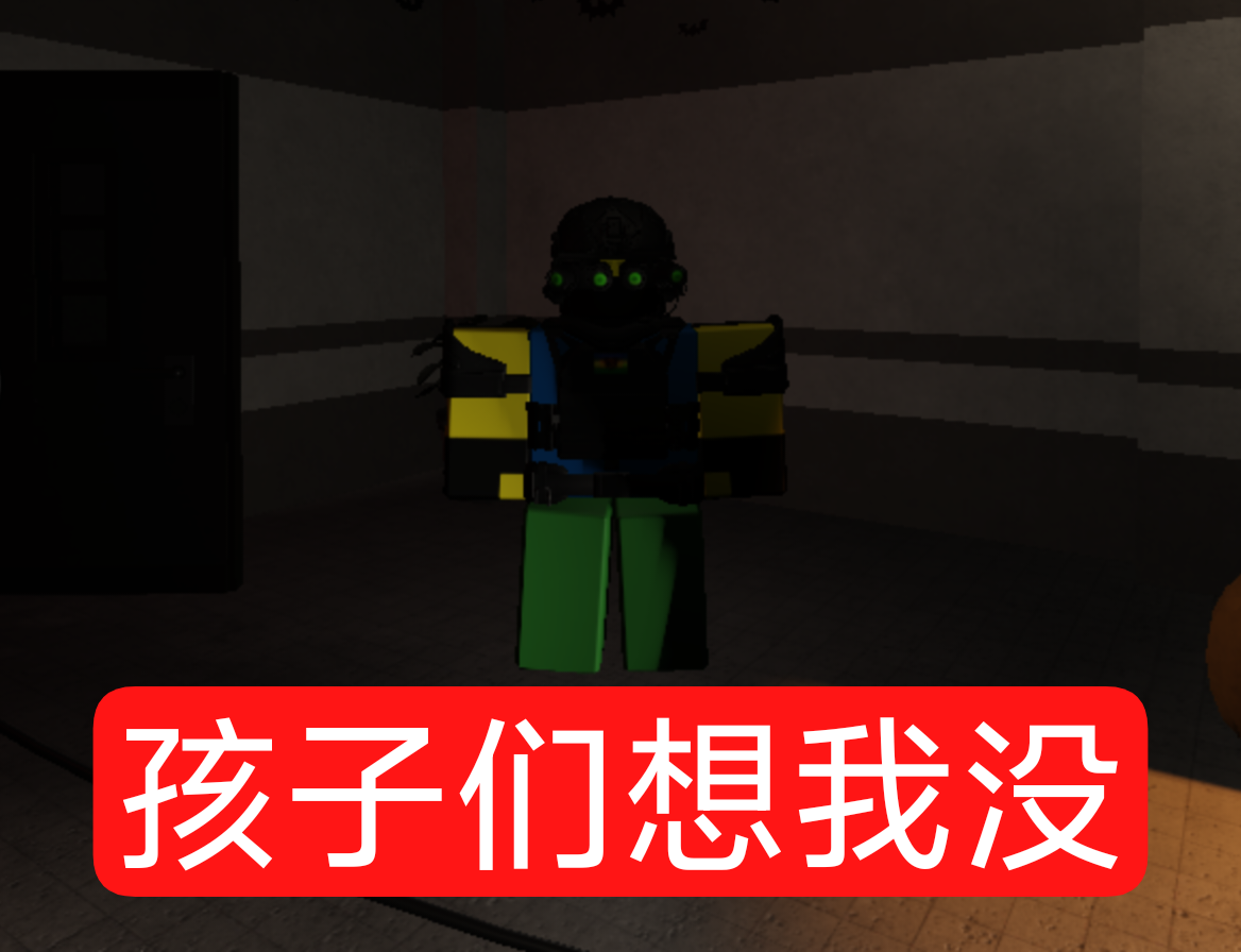 玩DVN的都吓哭了_图1