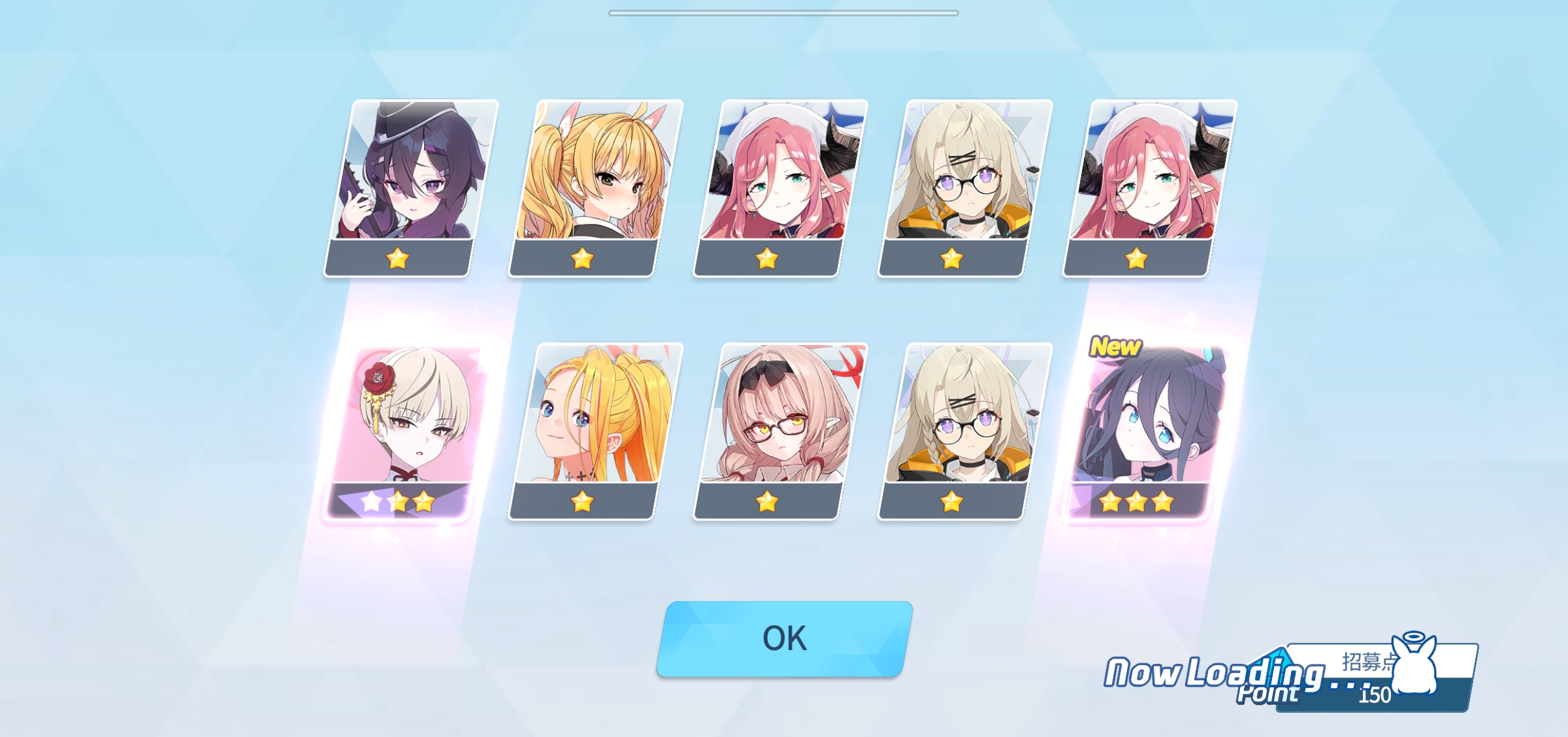 fes池大败而归_图1