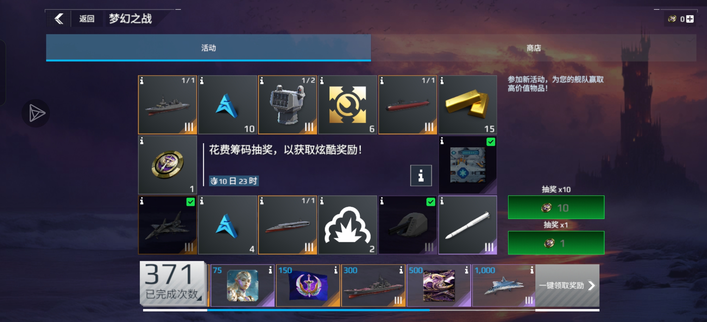 真的好黑呀！_图1