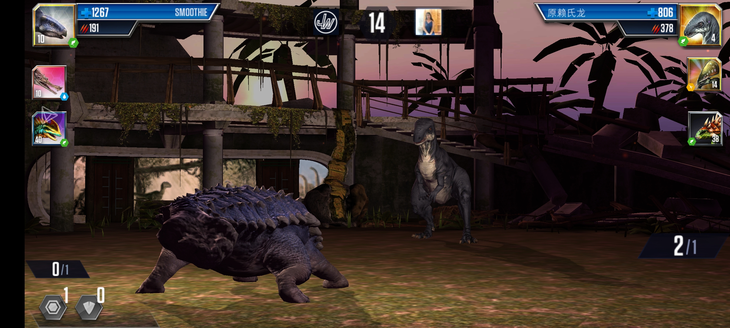 前几天网络一般挂梯子进了一次也看不了还以为游戏问题呢_图2