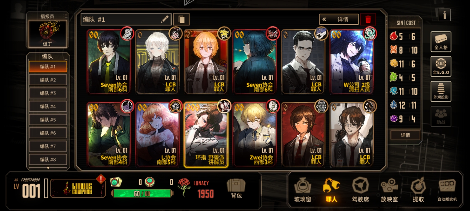 更好的开始_图1