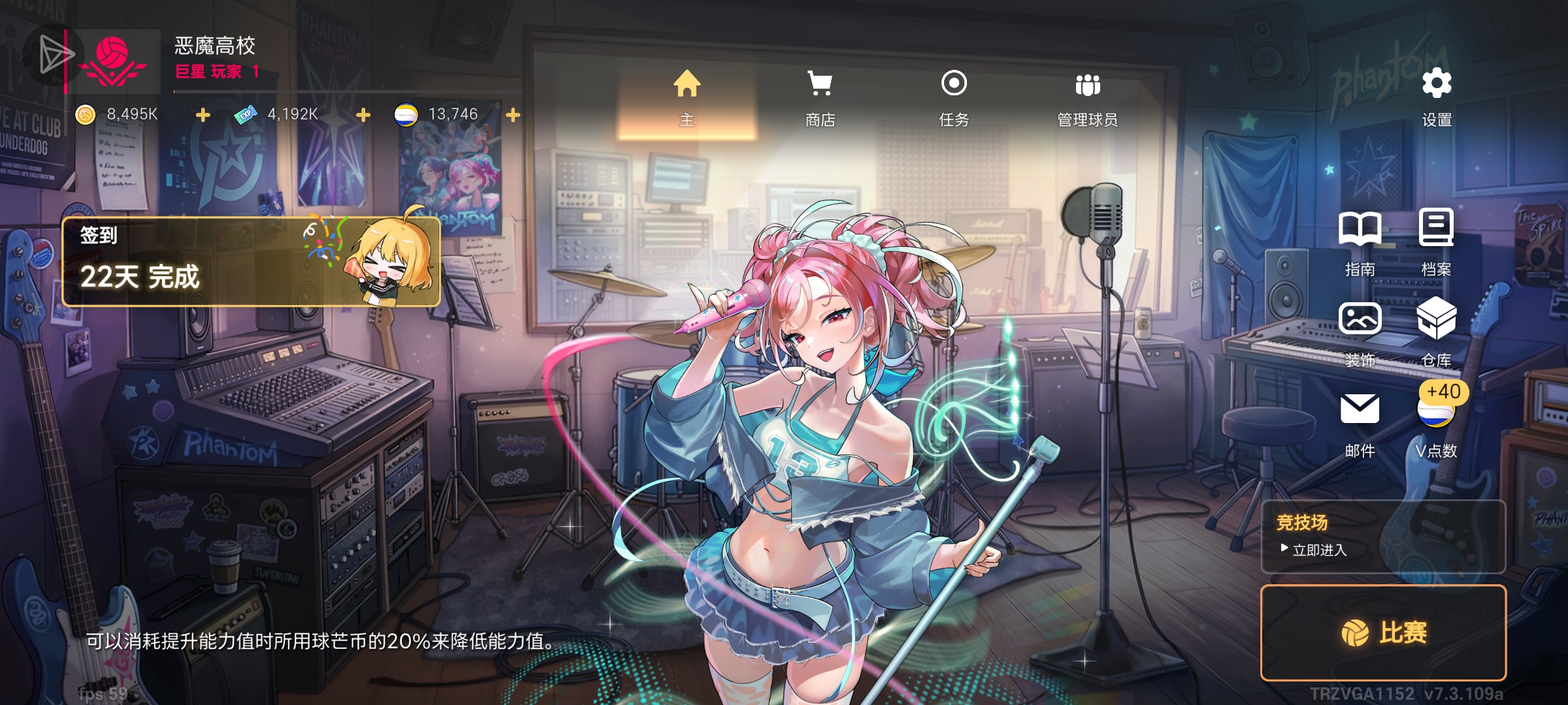 玩了有一个月了记录一下_图3