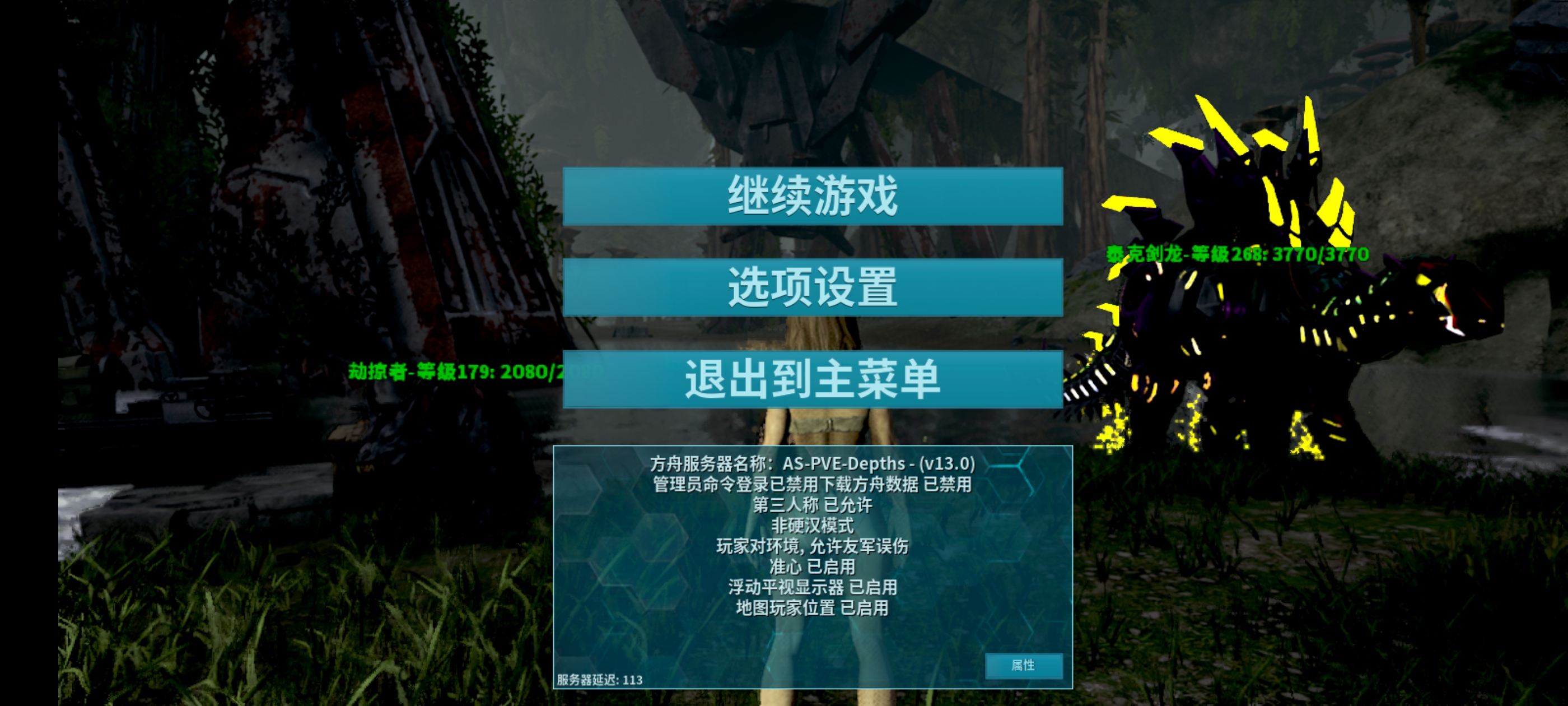 萌新，有一起探索的吗_图2