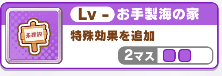 赛马娘新人向攻略_图3