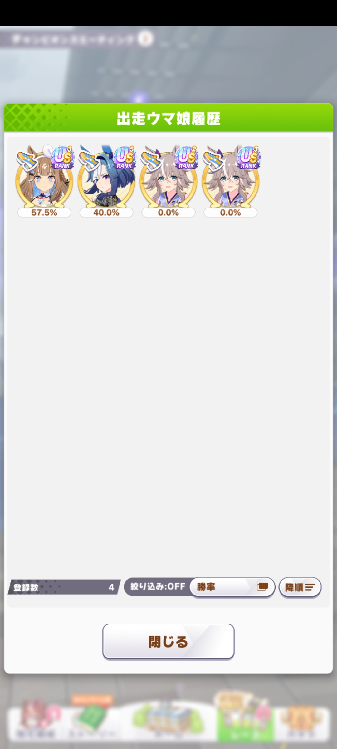 老板和她的俩护航_图1