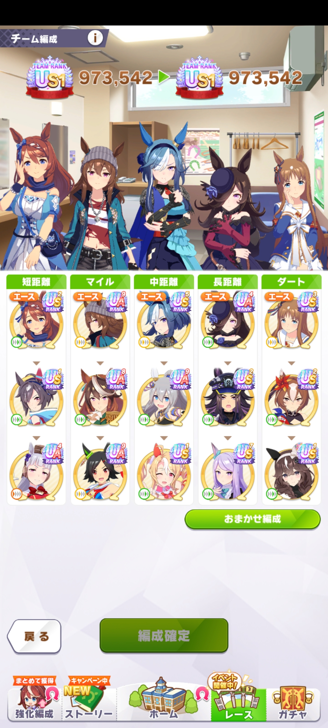 简单纪念一下_图2