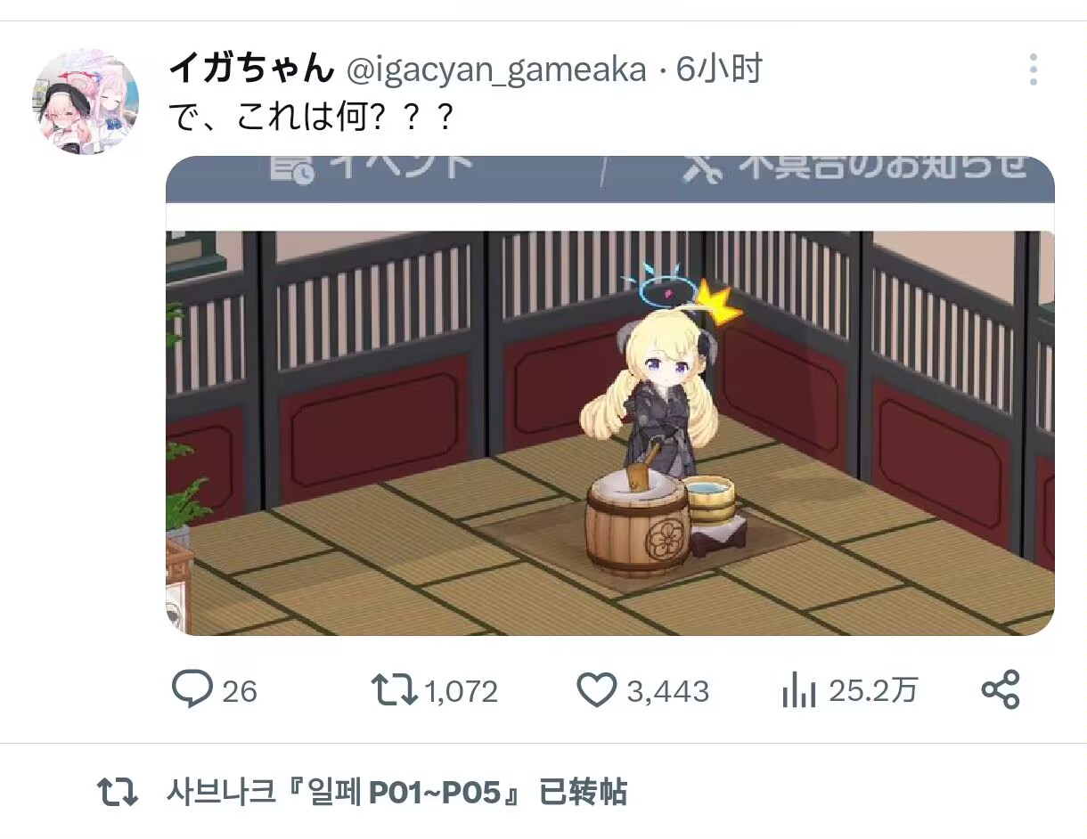 即将出的新学生以及技能讲解_图1