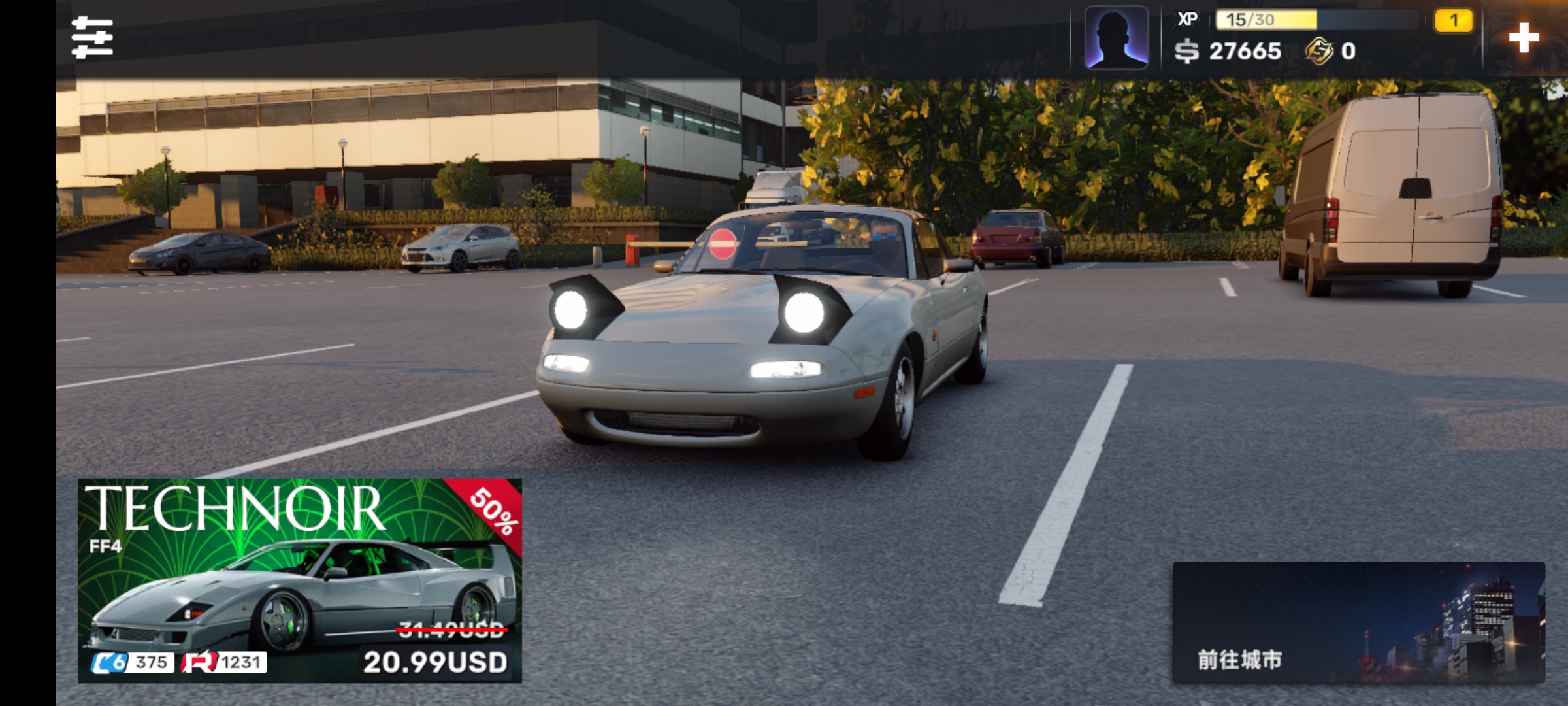 登入请咨询_图1